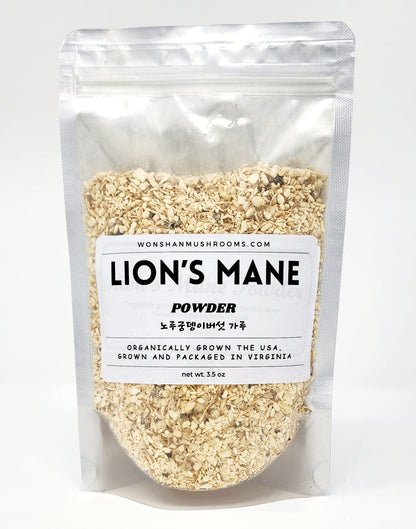 3.5 oz Coarse Lions Mane Powder